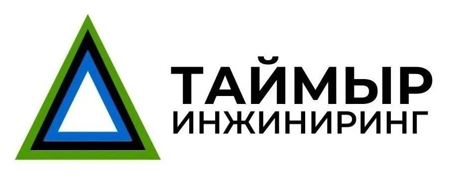Таймыр