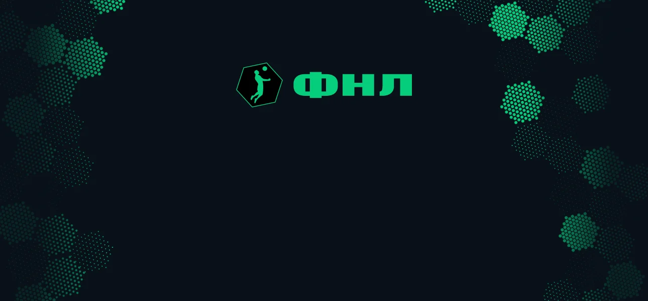 Прямая трансляция - Нефтяник vs Заря (24.07.2026 20:00)